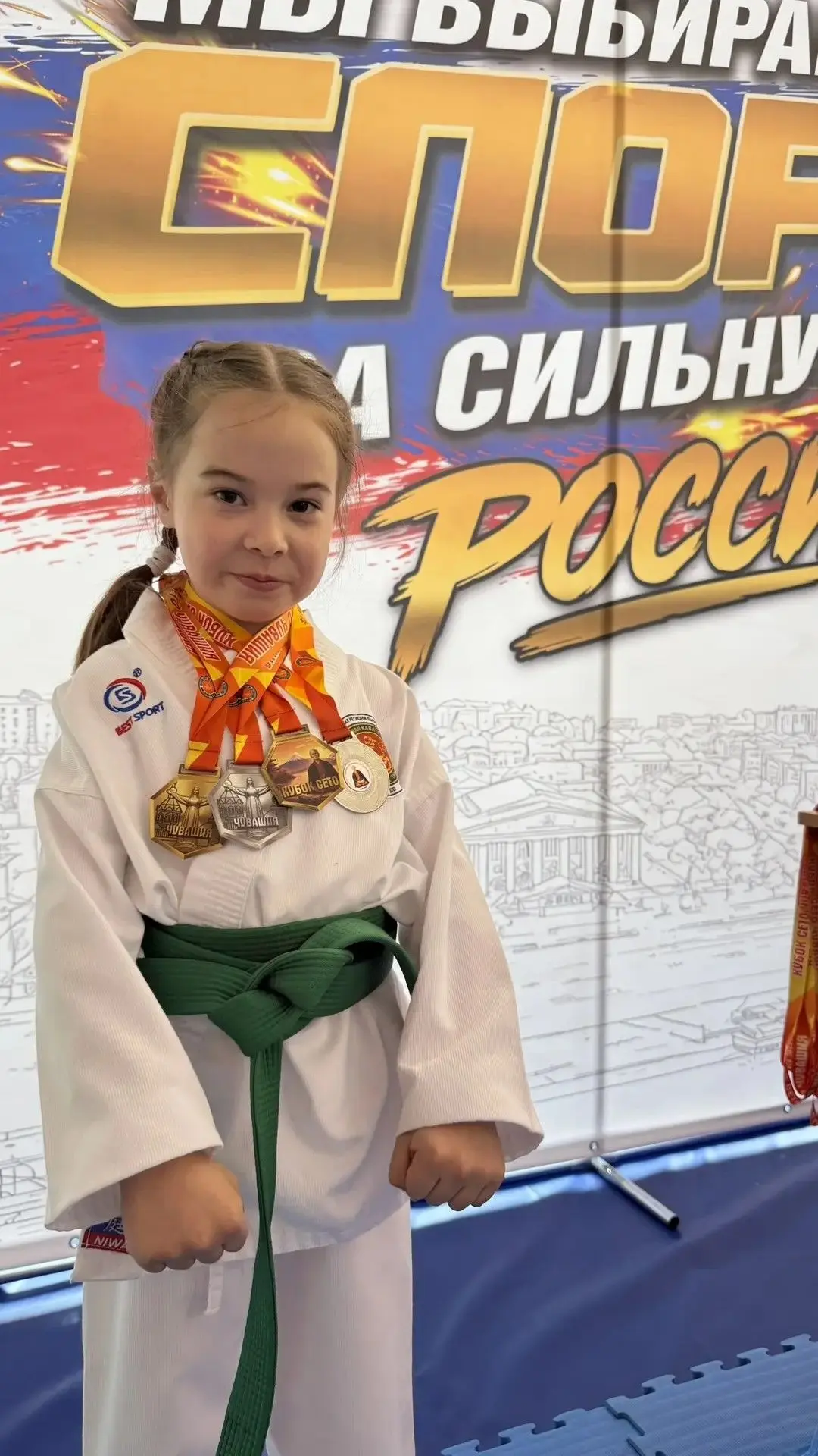 Новости спорта - Открытый межрегиональный турнир по карате-до ( версия SKIF). - 550 участников из ра