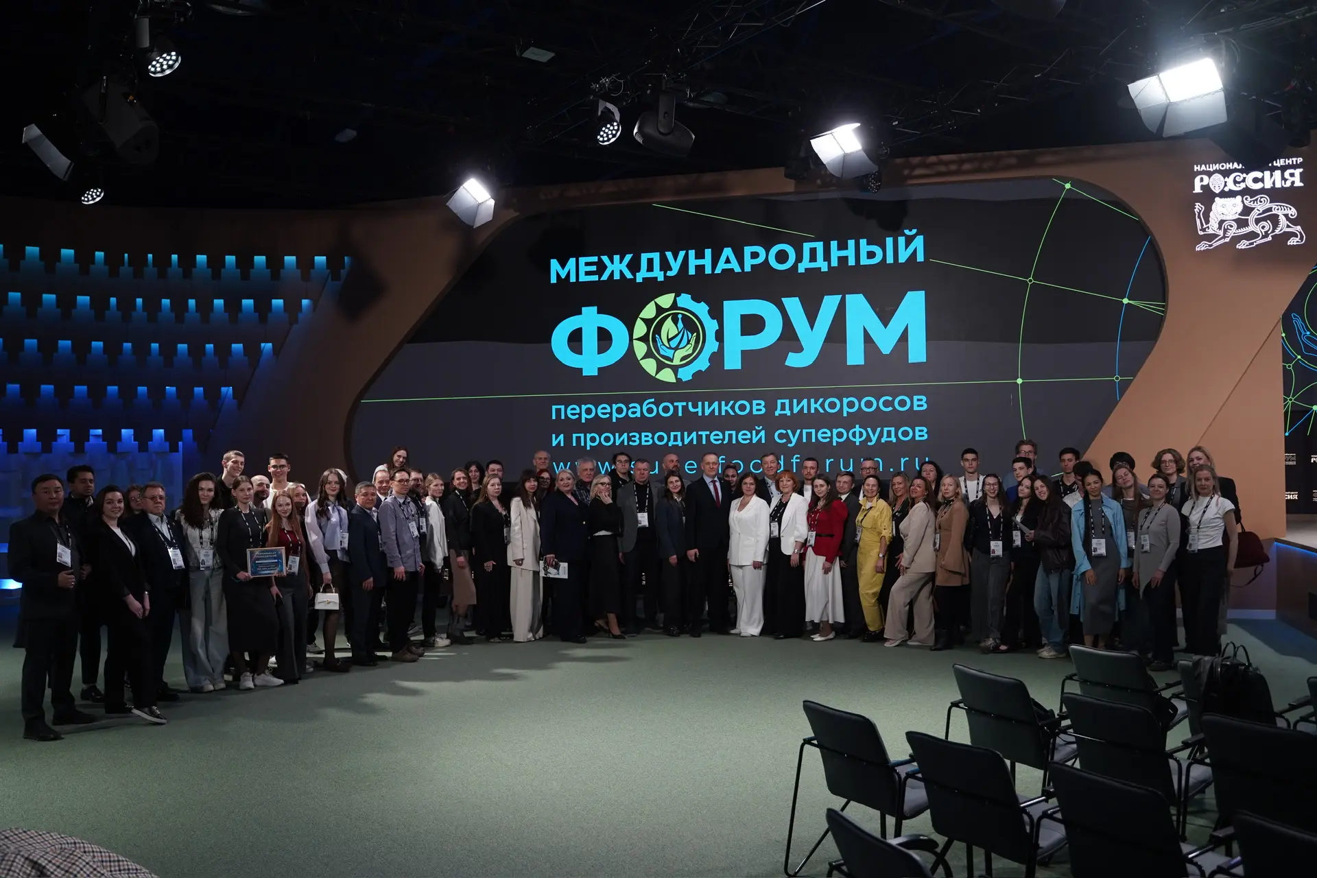 ИПБПИ имени академика РАН И.А. Рогова принял участие в Международном форуме переработчиков дикоросов