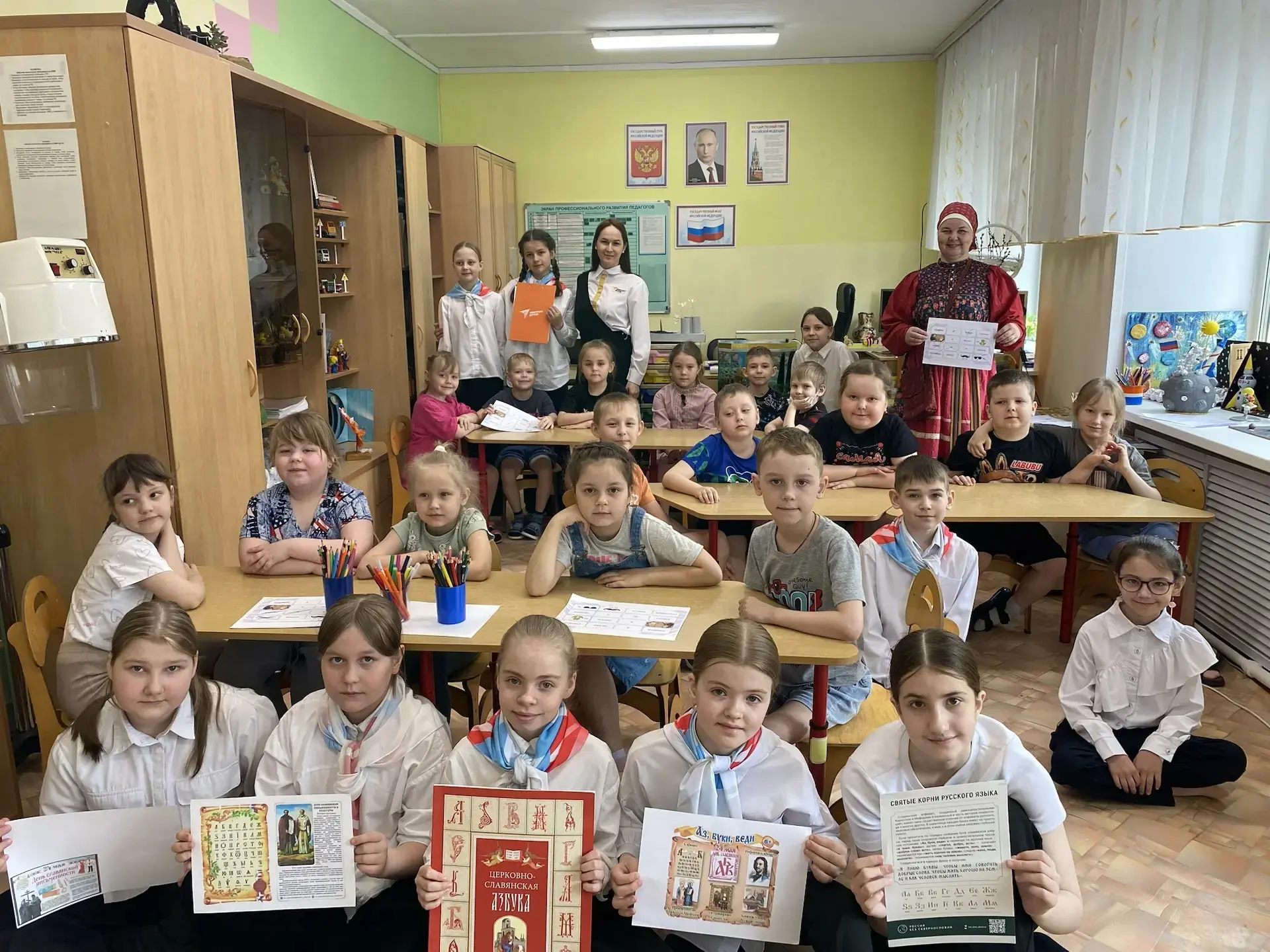 🦅 Орлята - дошколятам о Дне славянской письменности и культуры!   ✍️ Наши орлята из четвёртых классо