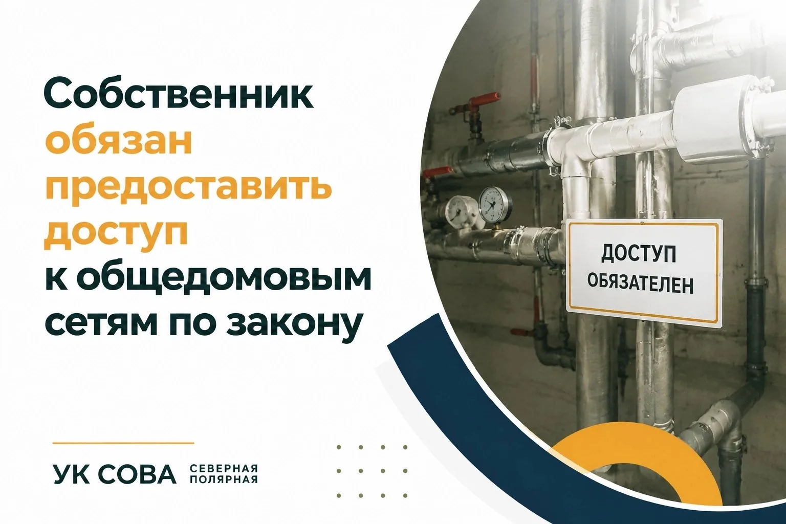 На прошлой неделе мы в очередной раз столкнулись с ситуацией, когда наши сотрудники не ...