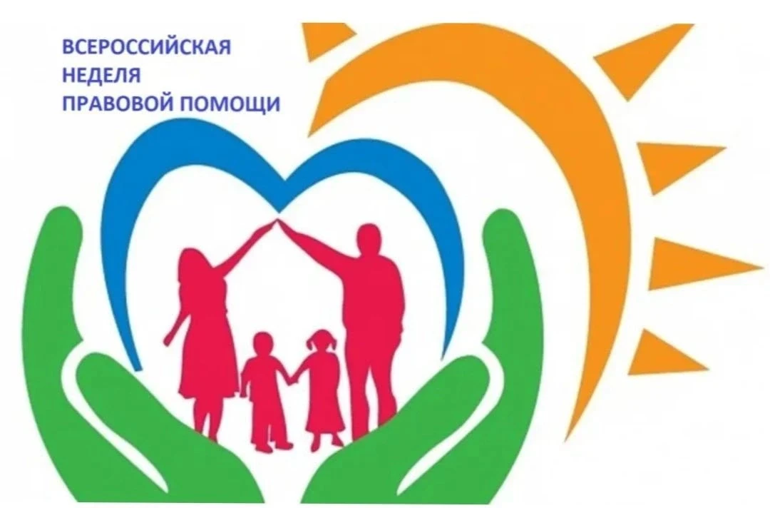Уважаемые родители! 👨‍👩‍👧‍👦

С 6 по 12 июля 2026 года в России стартует Всероссийская акция «Нед