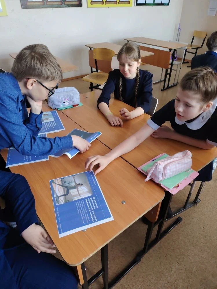 Продолжается апробация проекта "Разговоры о профилактике". Занятия прошли в интерактивных форматах: 