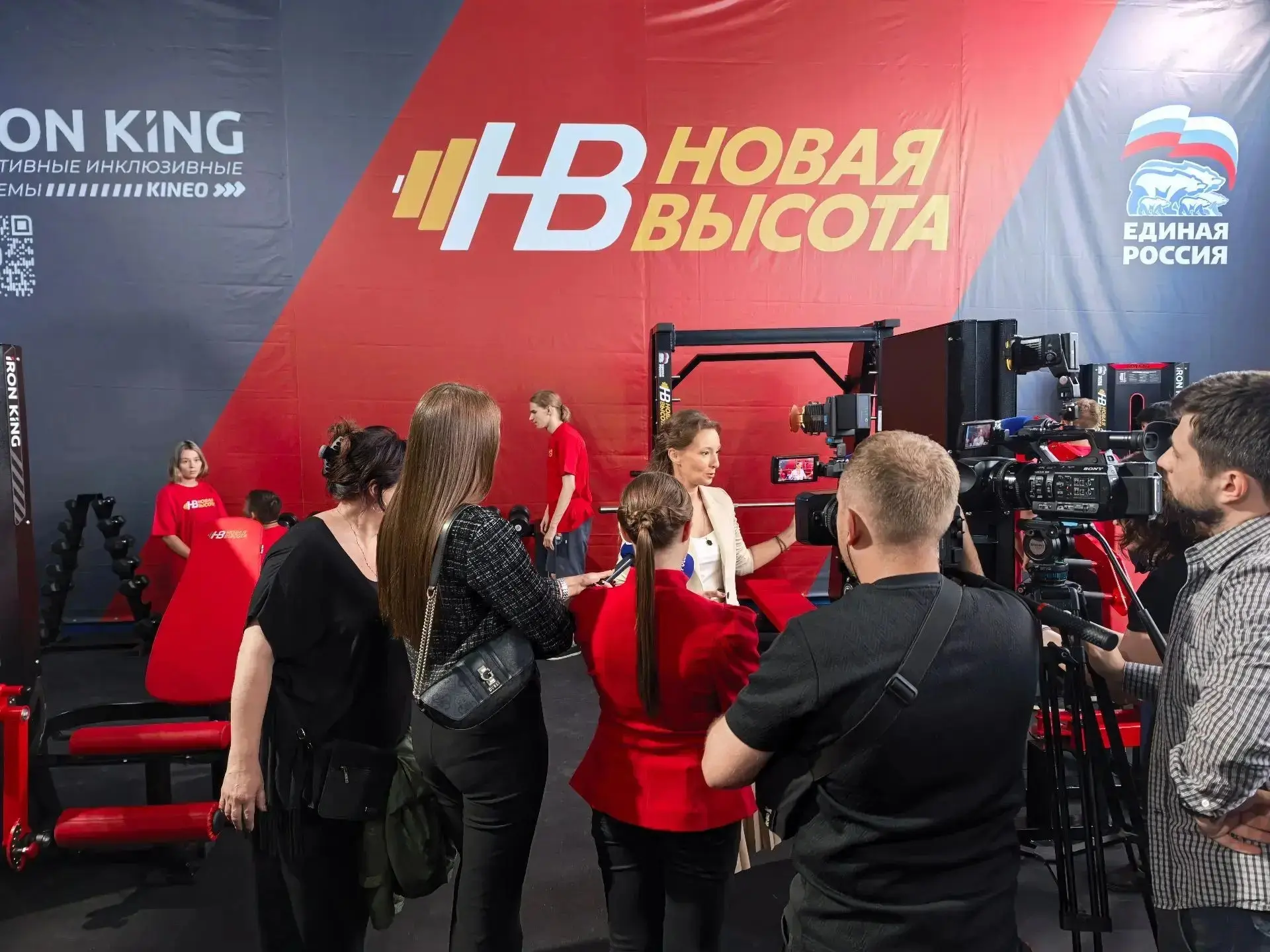 В «РиФе» открылся новый инклюзивный спортивный зал 
 
Заместитель председателя Государственной Думы 