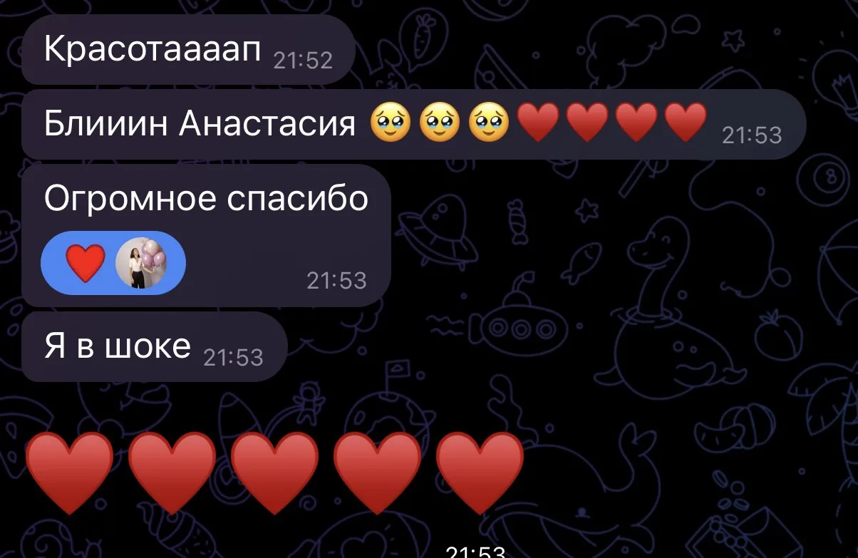 Набор шаров Майнкрафт