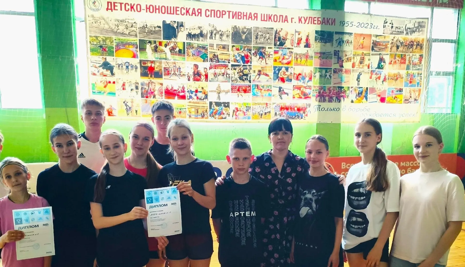 🎉 Поздравляем наших героев! 🎉