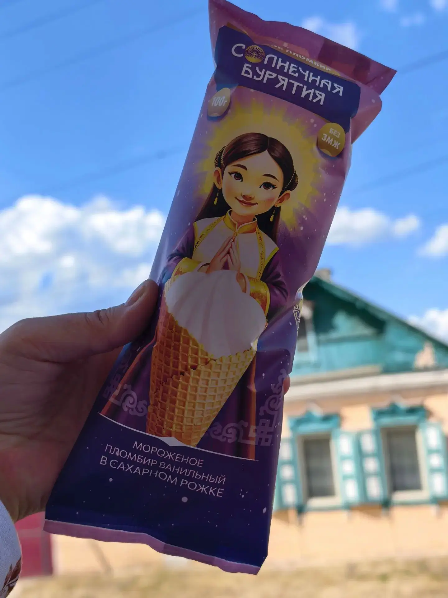 Хочешь iPhone 17?