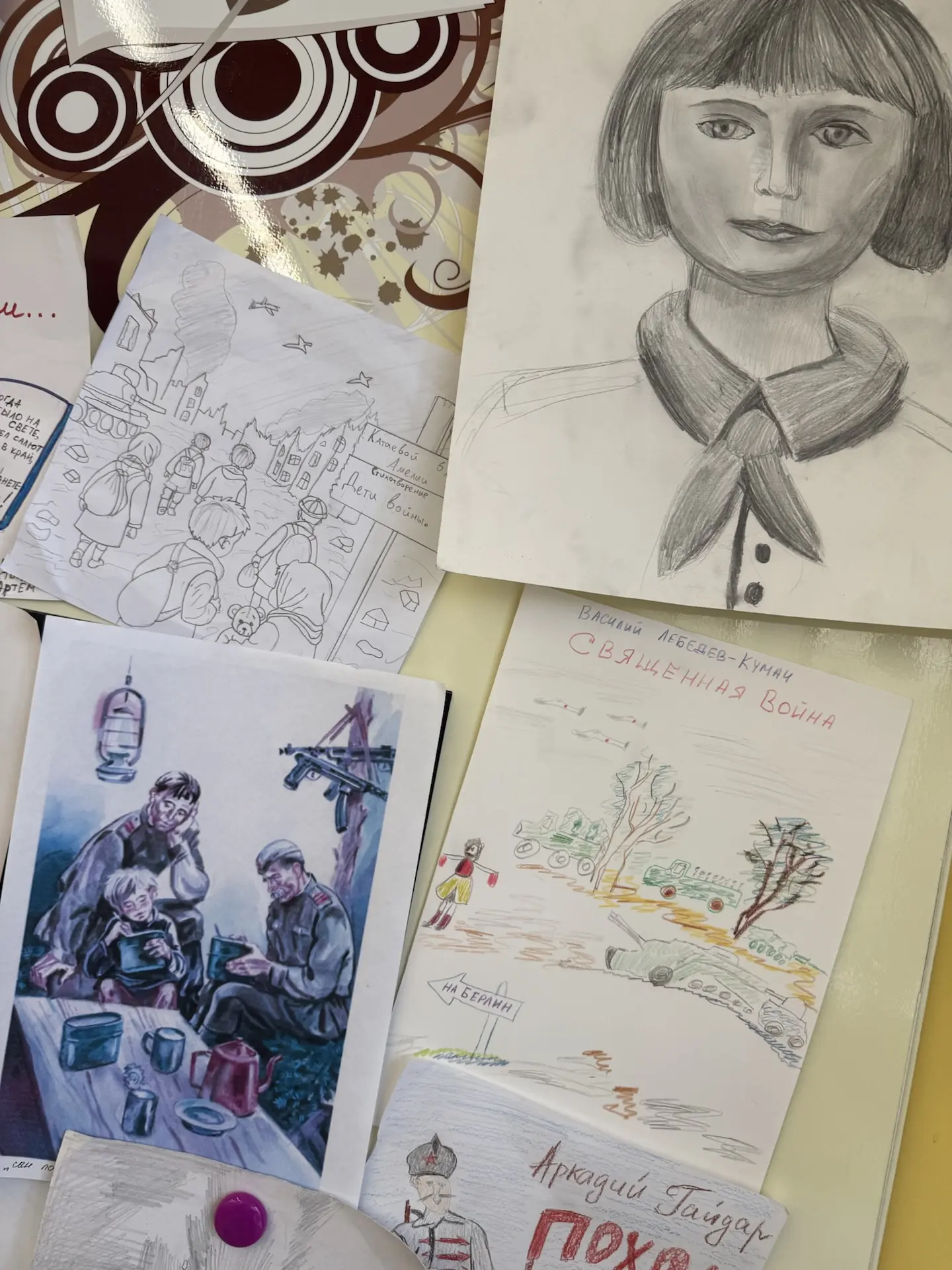 📚🕯 Война в стихах и прозе — глазами шестиклассников  В обычном школьном классе, без специальных стен