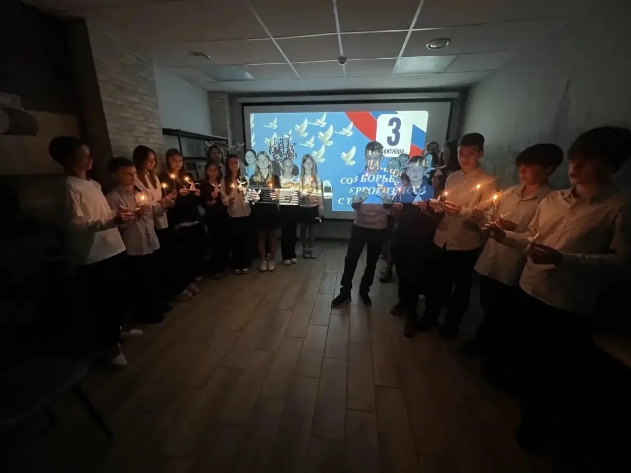 🇷🇺🕊️ Память защищает 🕊️🇷🇺