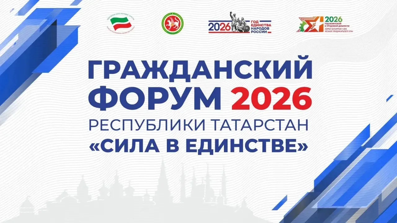 Уважаемые коллеги!