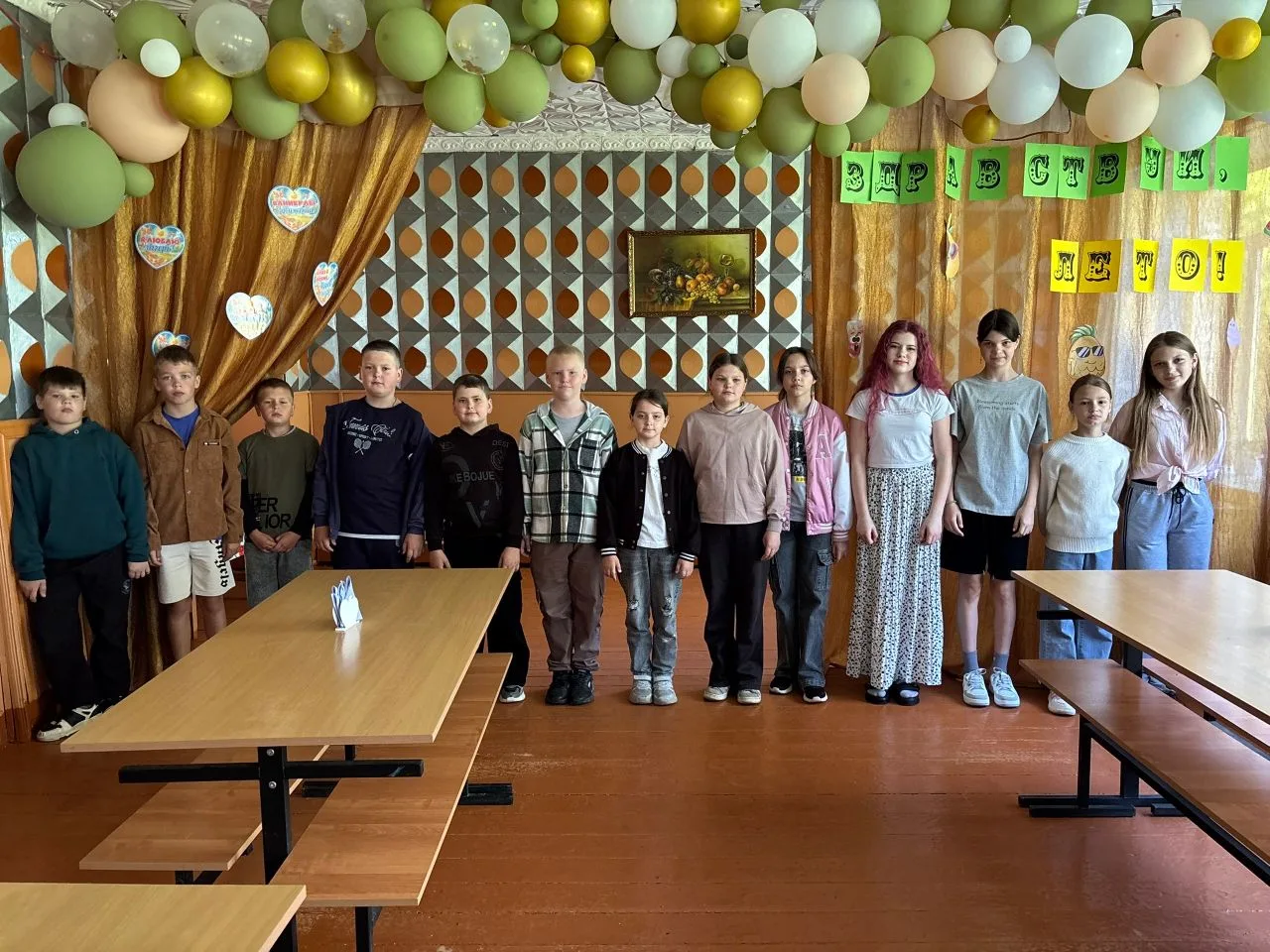 🌞 Торжественное открытие летней лагерной смены 🌈

Сегодня 1️⃣ июня в нашей школе состоялось торжес