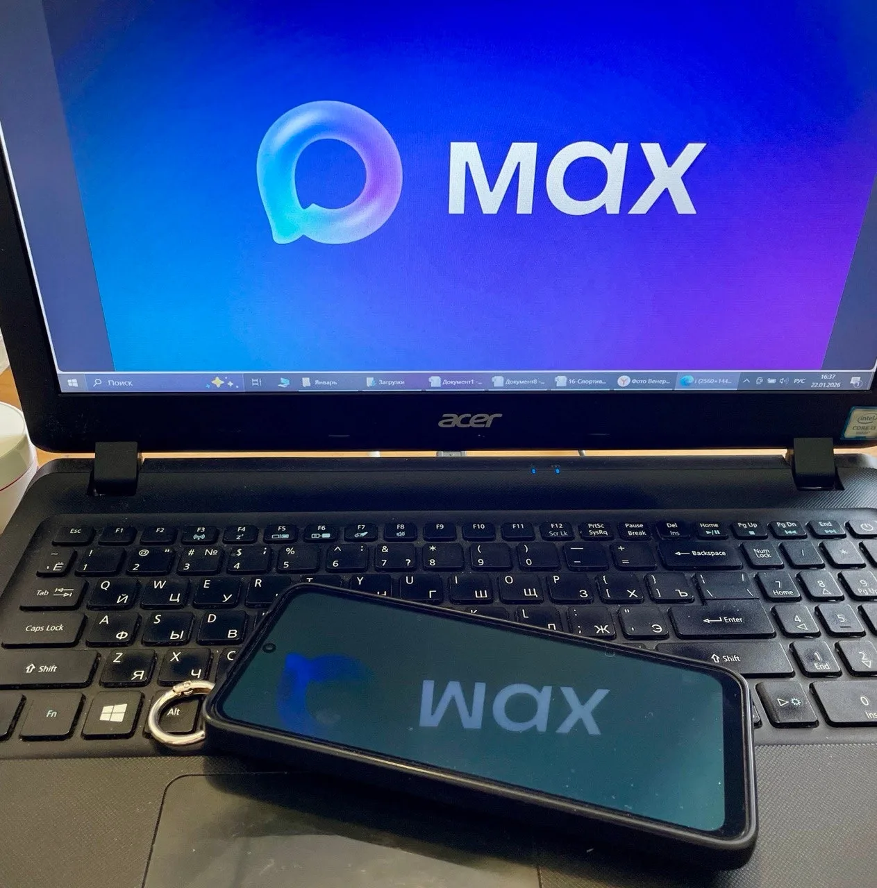 Региональными сервисами платформы МАХ пользуются все больше жителей республики
 
— Макс становится у