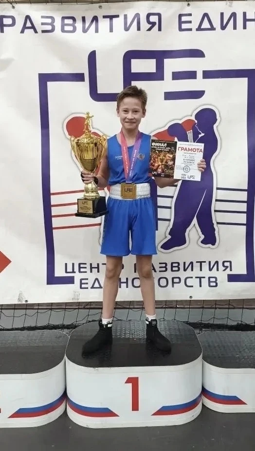 🥊 16 мая состоялся финал битвы за кубок Центра развития единоборств (ЦРЕ) по боксу. 🥊 С января по ма