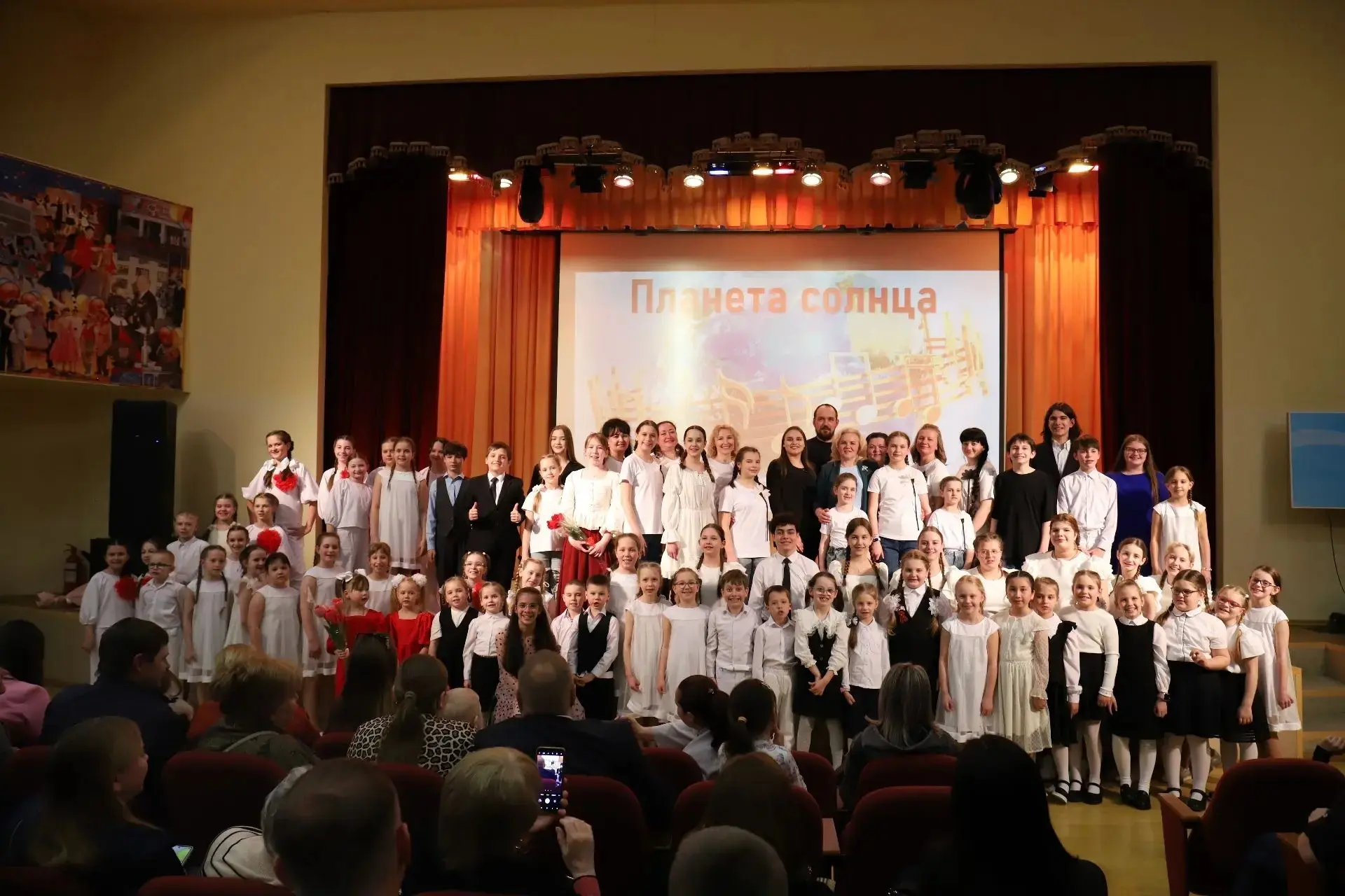 ☀️ Студия вокала "Планета солнца"🎤✨ подводит итоги, и у нас масса поводов для гордости! ☀️  Наши дет