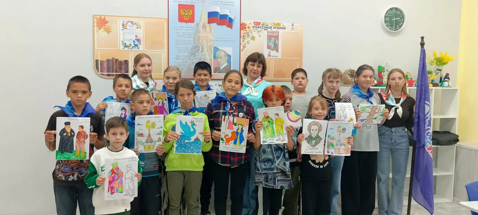 «Орлята России» в КГОБУ Раздольненская КШИ: юные мастера на смене «Солнышко».