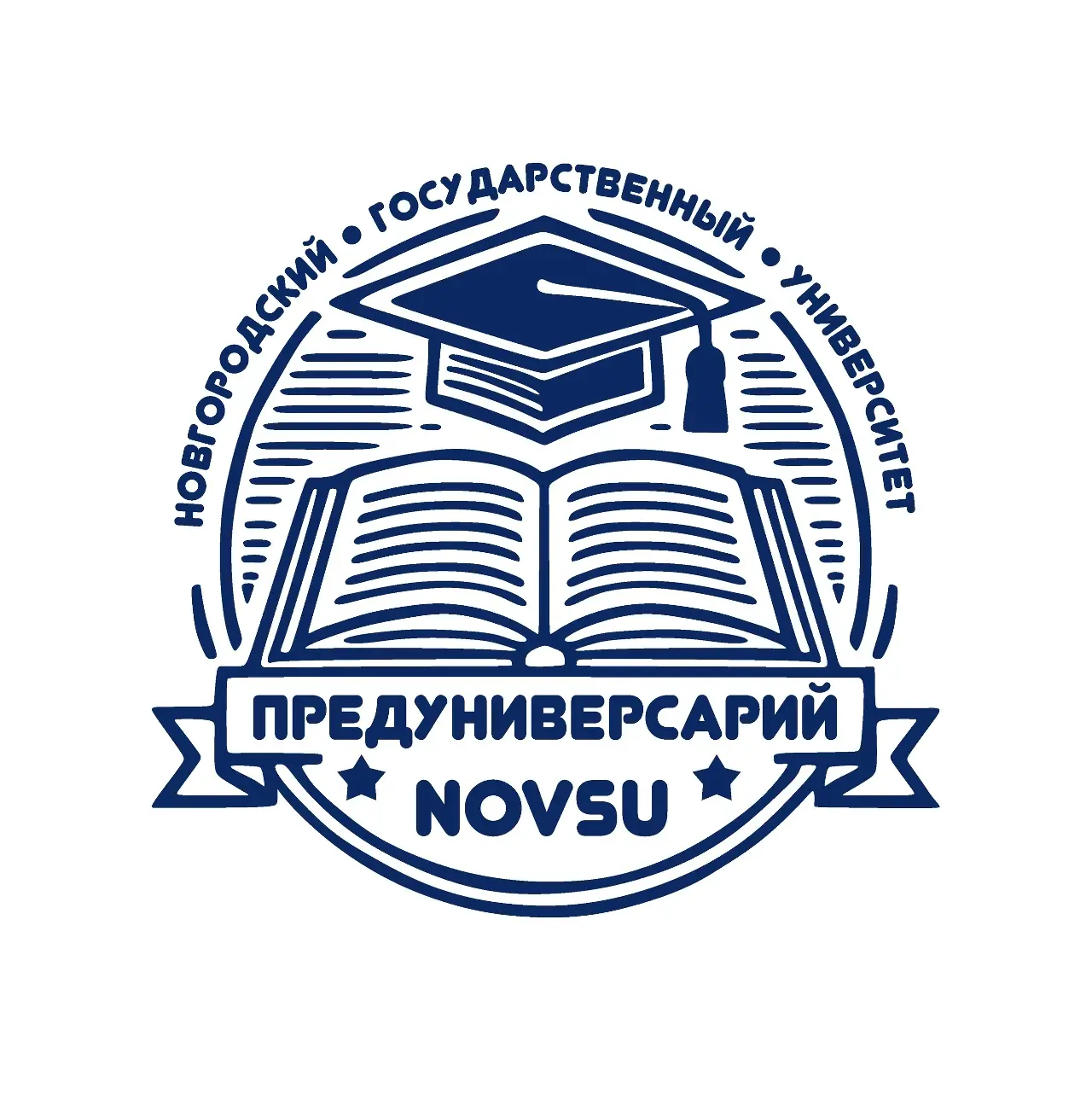 ✏️ Новгородский государственный университет имени Ярослава Мудрого информирует о старте...