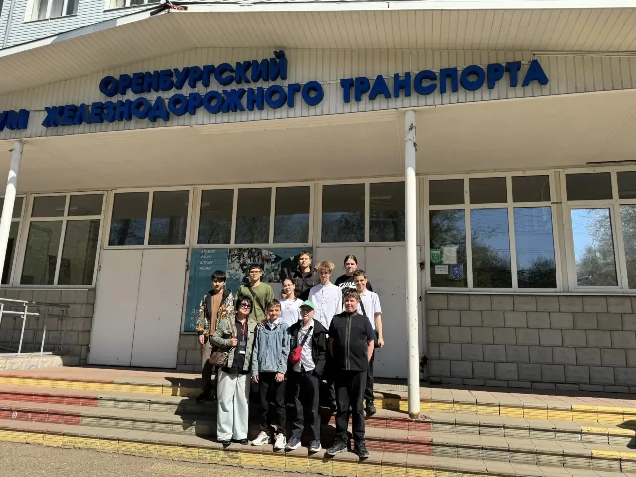 В машинисты я б пошел -