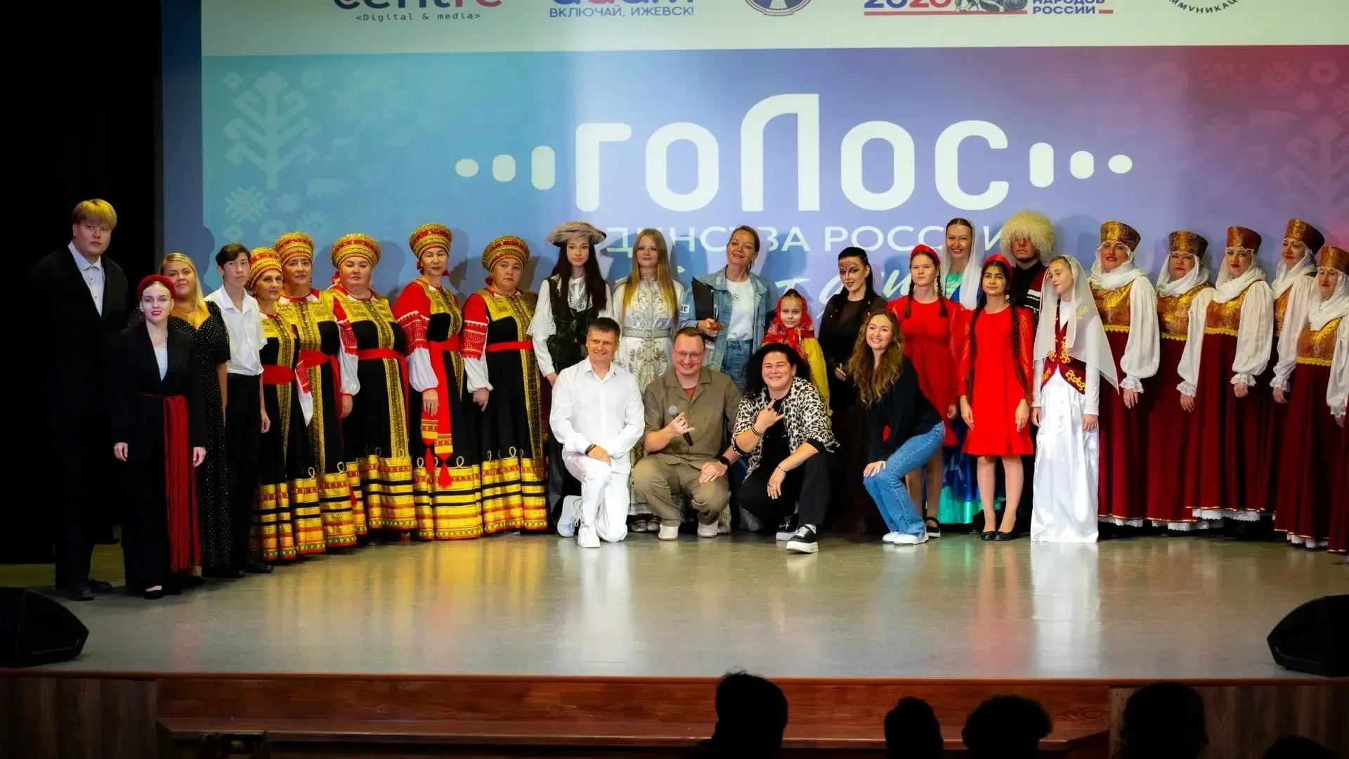 🎶В Сарапульском районе прошёл отборочный этап вокального проекта «Голос единства России»