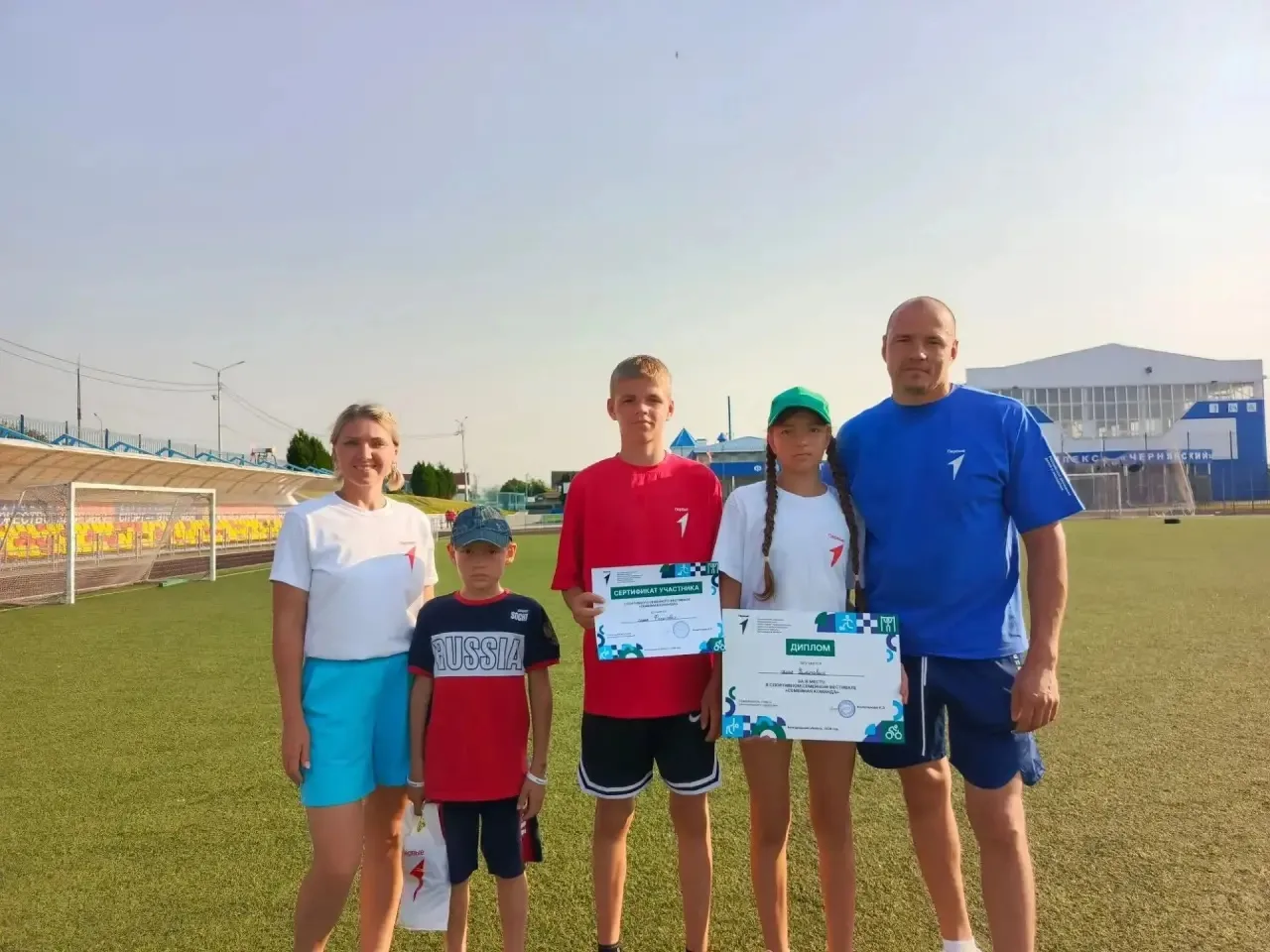 🏆 СЕМЕЙНАЯ КОМАНДА🏆
