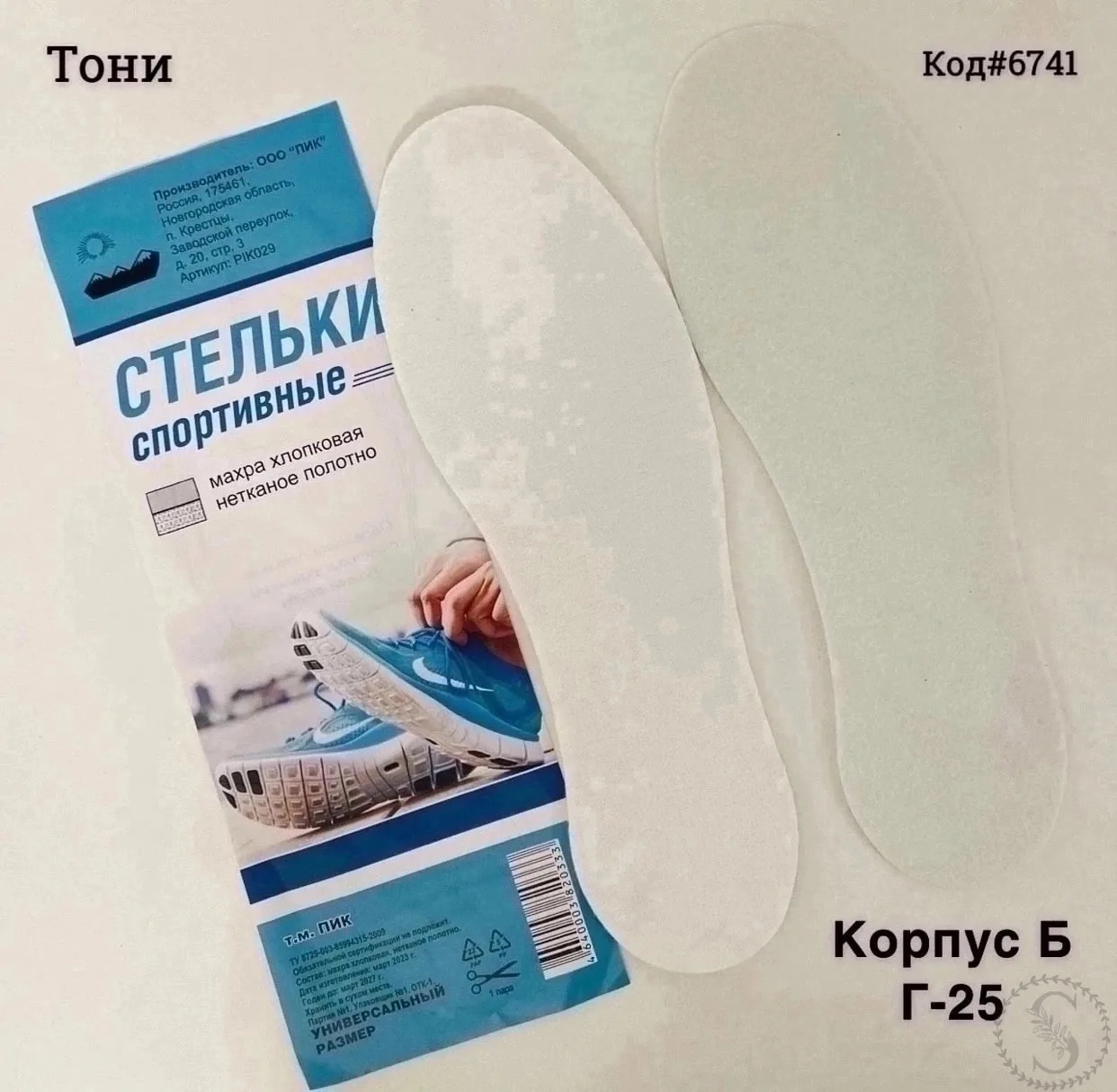https://vk.com/photo-184814919_493306560