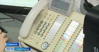 📞 *Горячая линия по вопросам водоснабжения работает в Ставропольском крае*

Данный канал связи запу