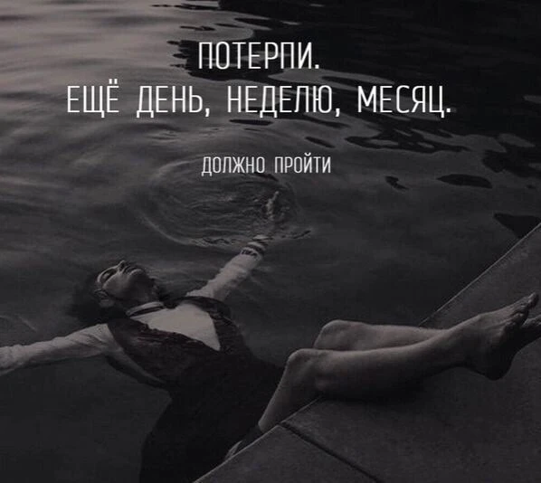 Изображение 1 к публикации «Красота слов»