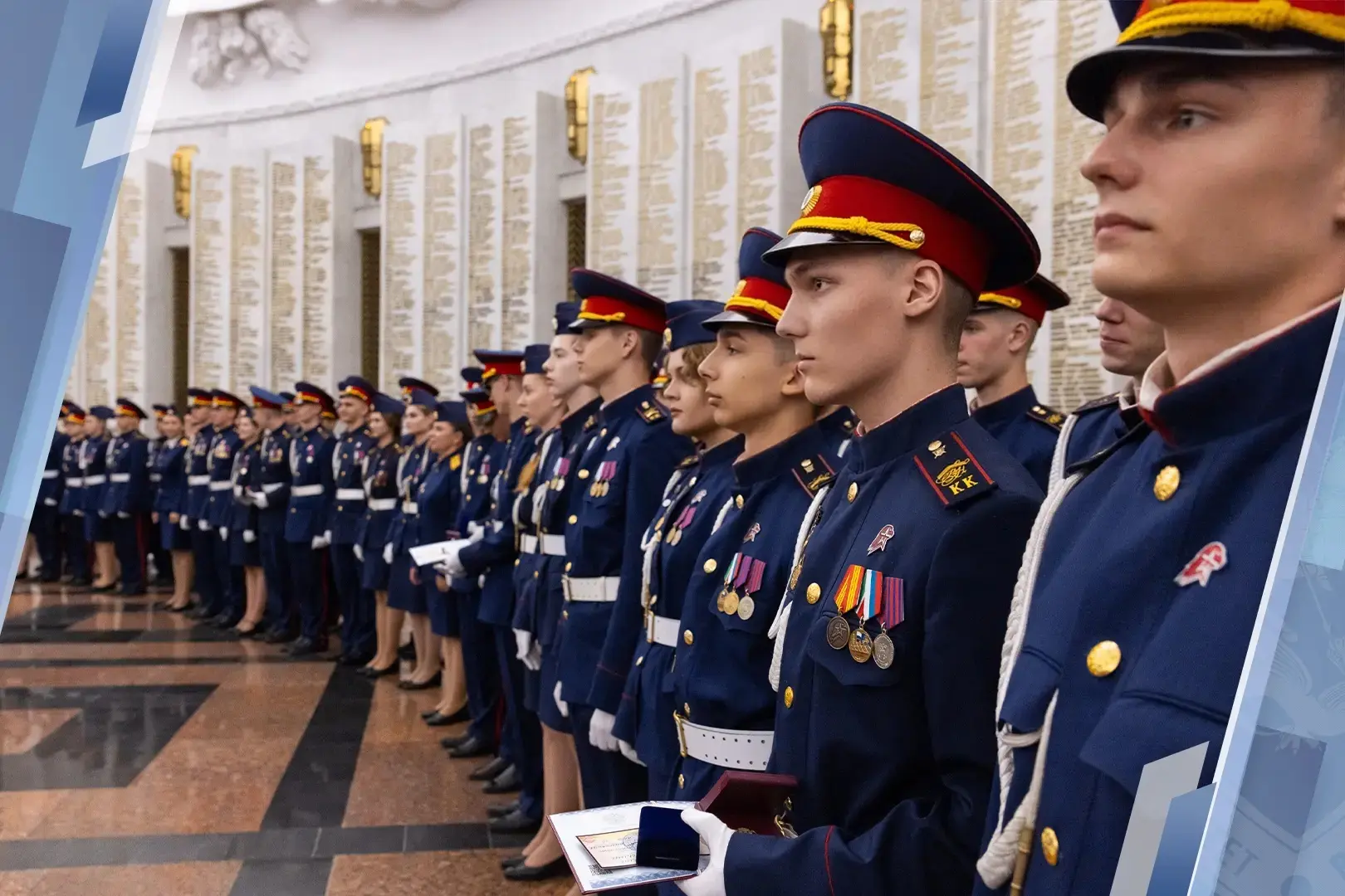 📄Поздравление Председателя СК России А.И. Бастрыкина в адрес выпускников ведомственных...