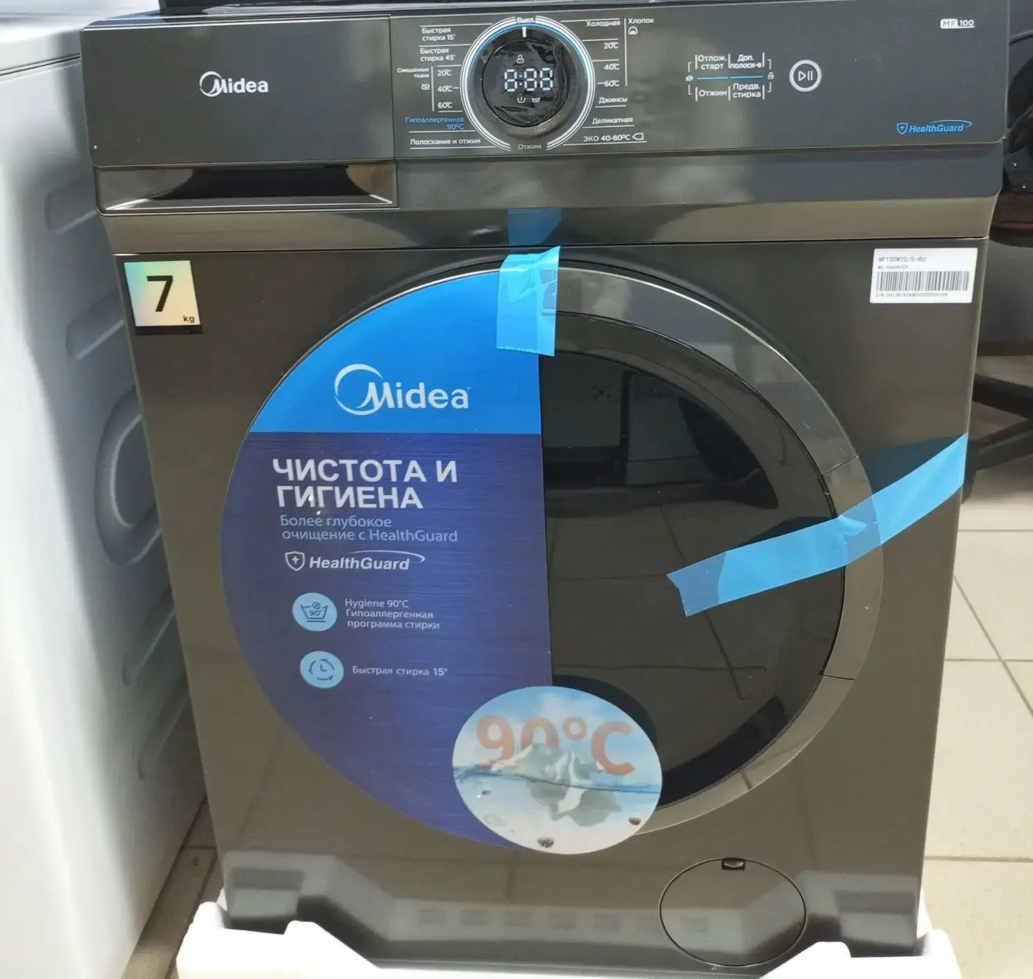 Фото