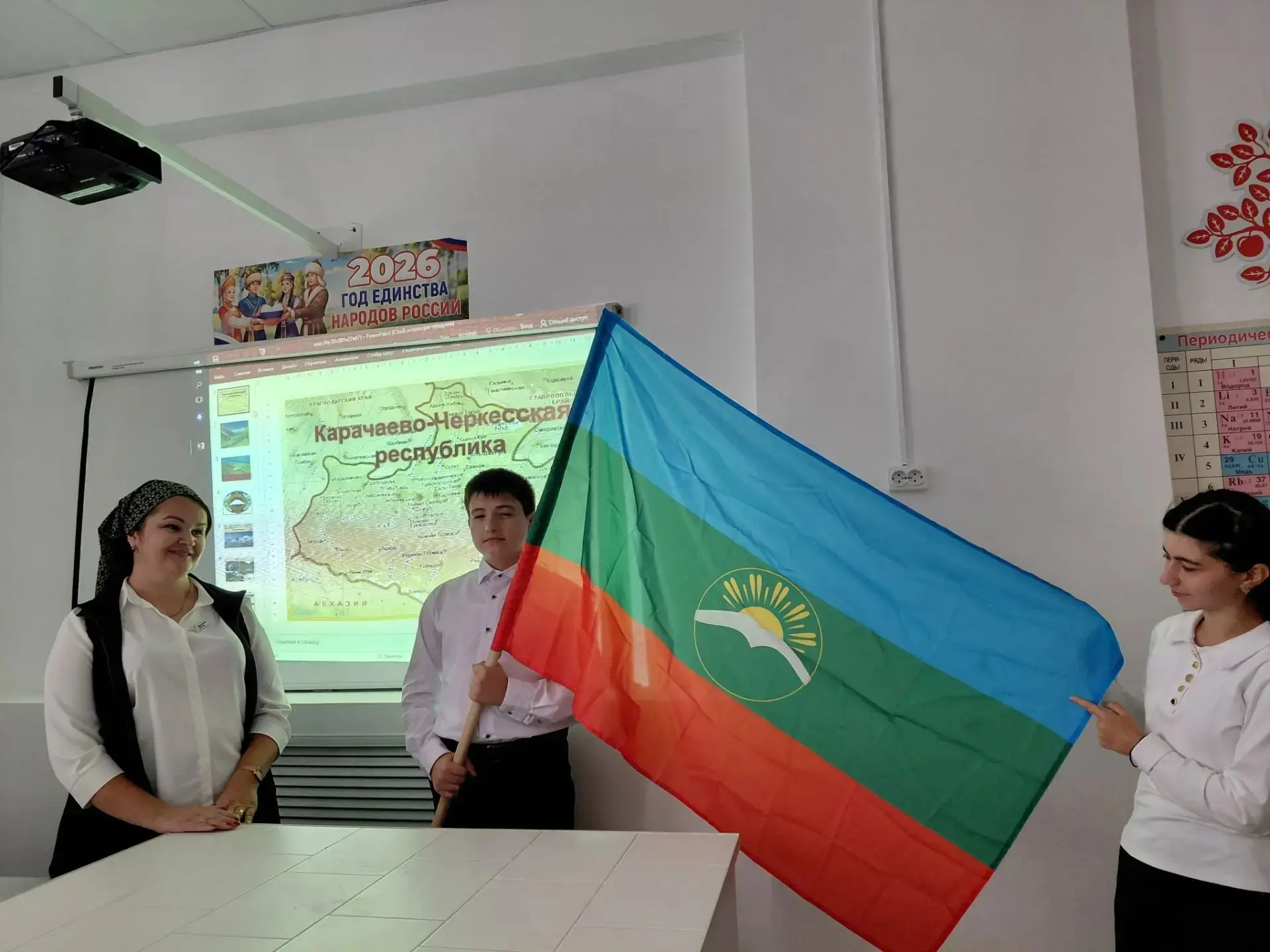 Советник директора по воспитанию Коркмазова А.Х. провела беседу с учащимися 5-10 классо...