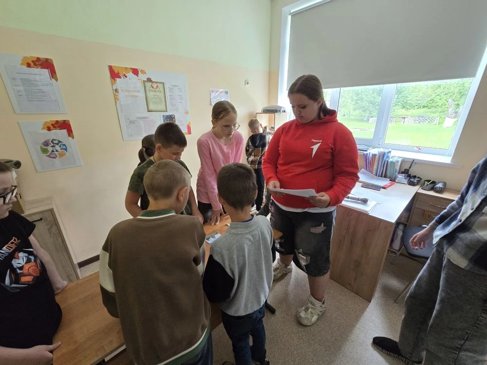 День Первых прошел в рамках лагерной смены нашей школы 🙌