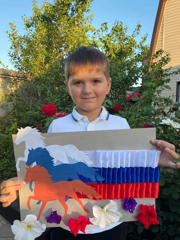 С Днём России, Родители! 🇷🇺🎉

Наша страна бескрайняя, прямо как ассортимент в корзине на маркетпл