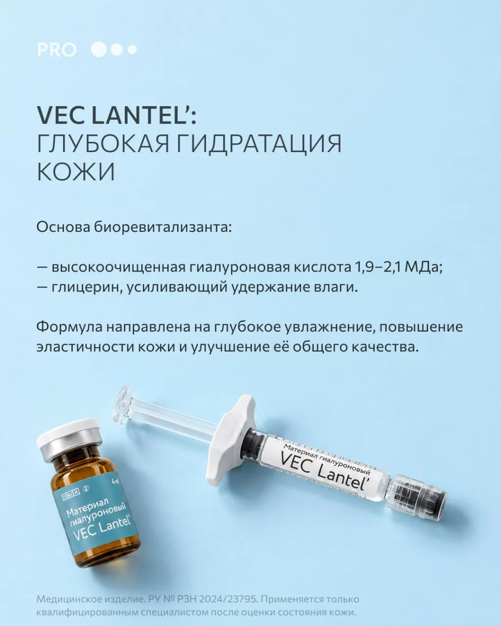 Крем нанесли, кожа стала комфортнее, а через несколько часов снова появились стянутость...