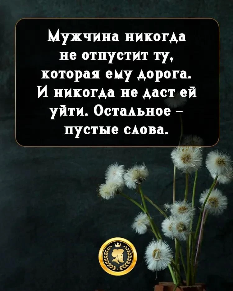 Оставь любую реакцию 😊 Это лучшая благодарность для нас! ❤️

Подпишись, чтобы не потерять нас👇 
Ом