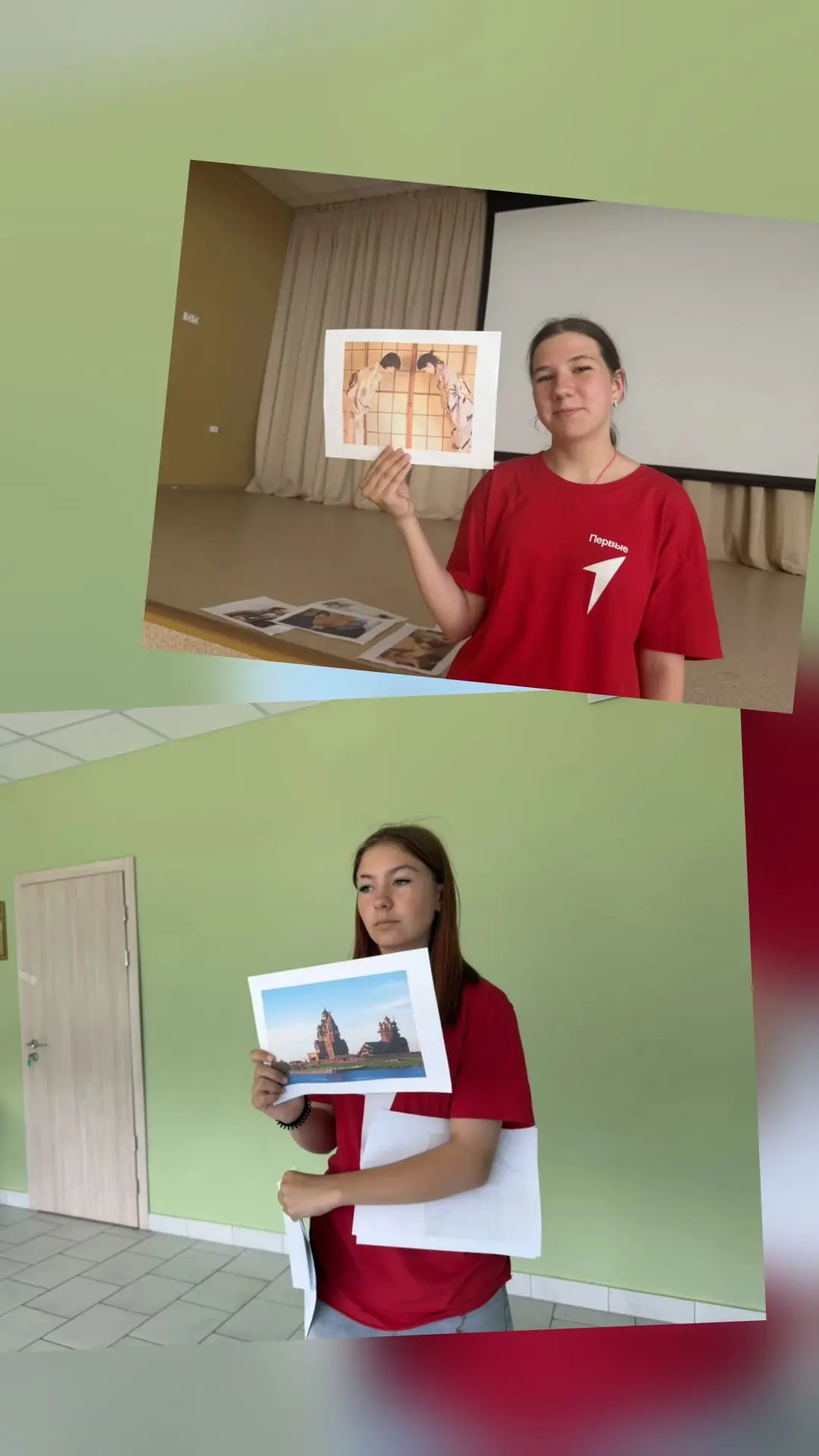 День Движения Первых прошёл на ура! 🚀

Сегодня мы окунулись в атмосферу драйва и пользы! В честь Дн