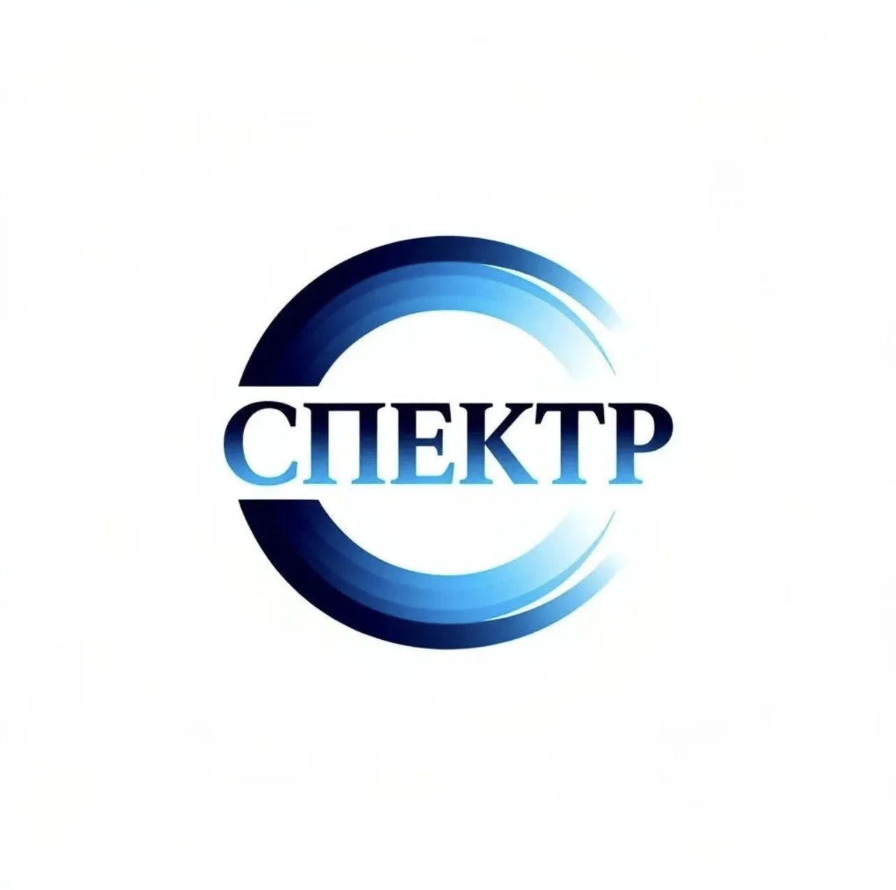 💥 АКТУАЛЬНЫЕ ВАКАНСИИ💥

💁 ТРЕБУЮТСЯ РАБОТНИКИ В ТОРГОВЫЙ ЗАЛ

📍 Бориса Богаткова, 206 
Октябрьск