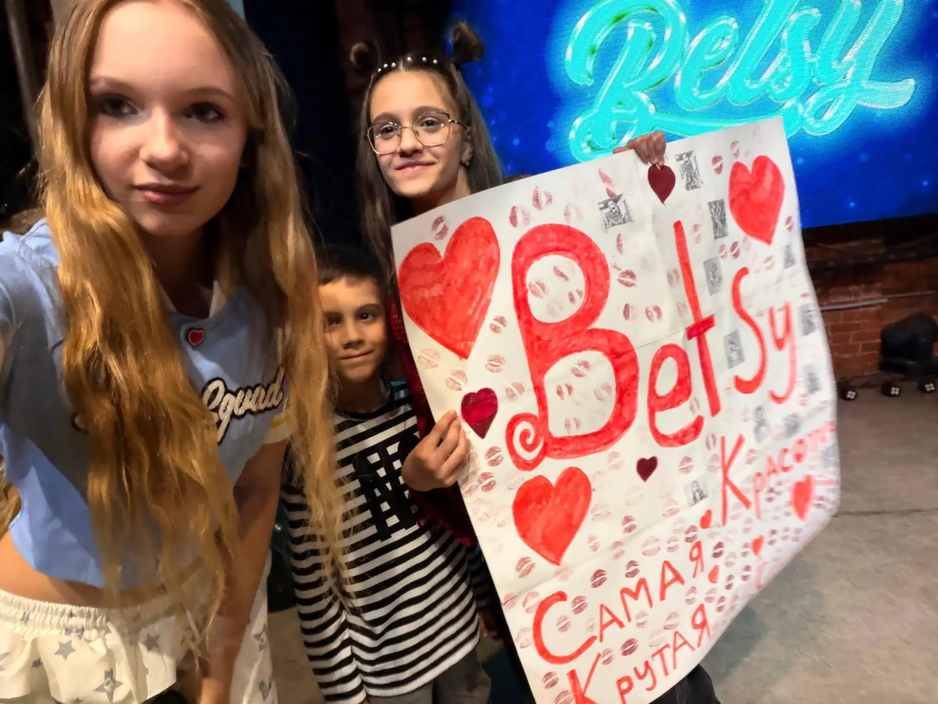 ❤️❤️❤️ спасибо!