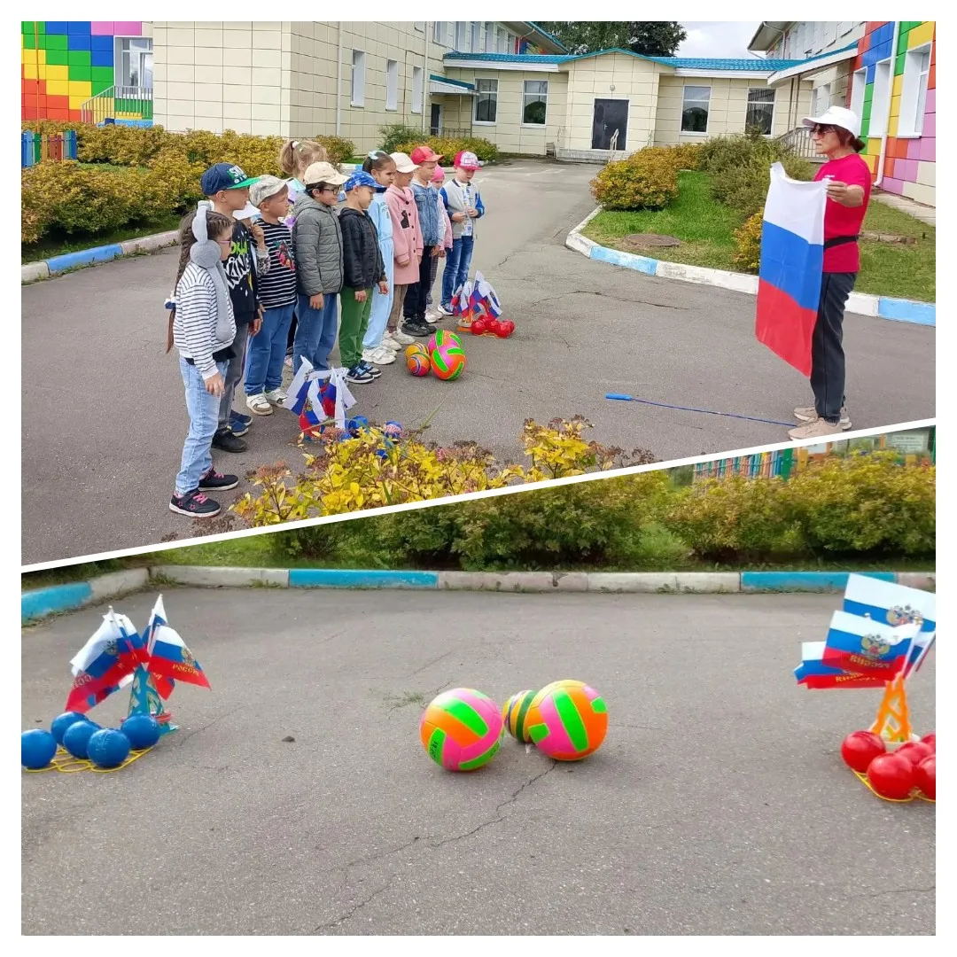🇷🇺 Белый, синий, красный — путь к победе ясный!