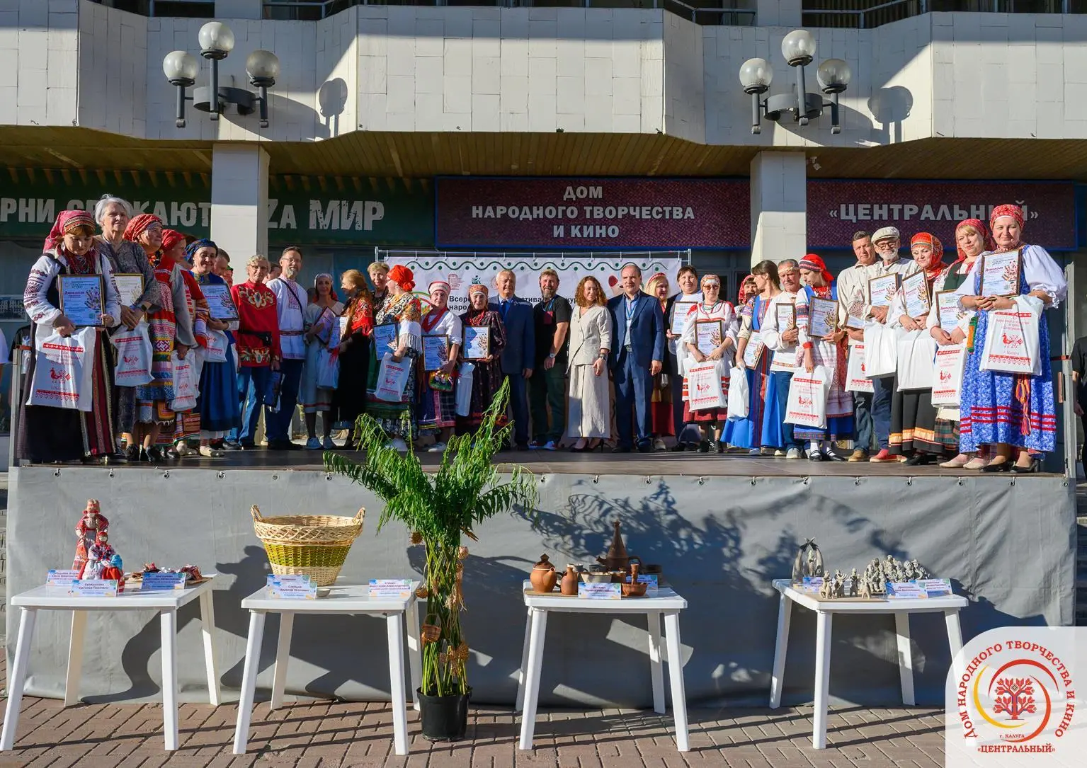 ✨ В Калуге с 29 по 30 августа прошёл Всероссийский фестиваль-конкурс народных ремёсел «...
