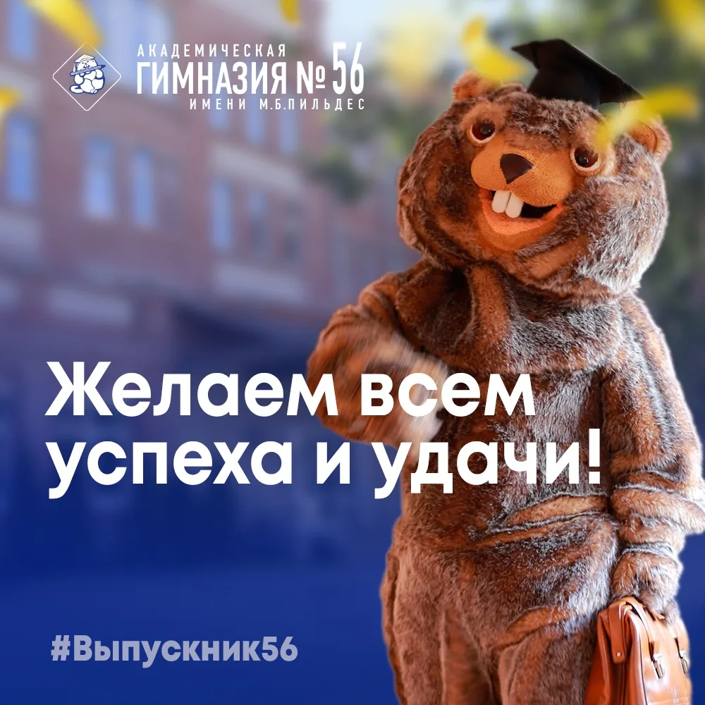 🔔 Всем доброе утро и отличного рабочего дня!