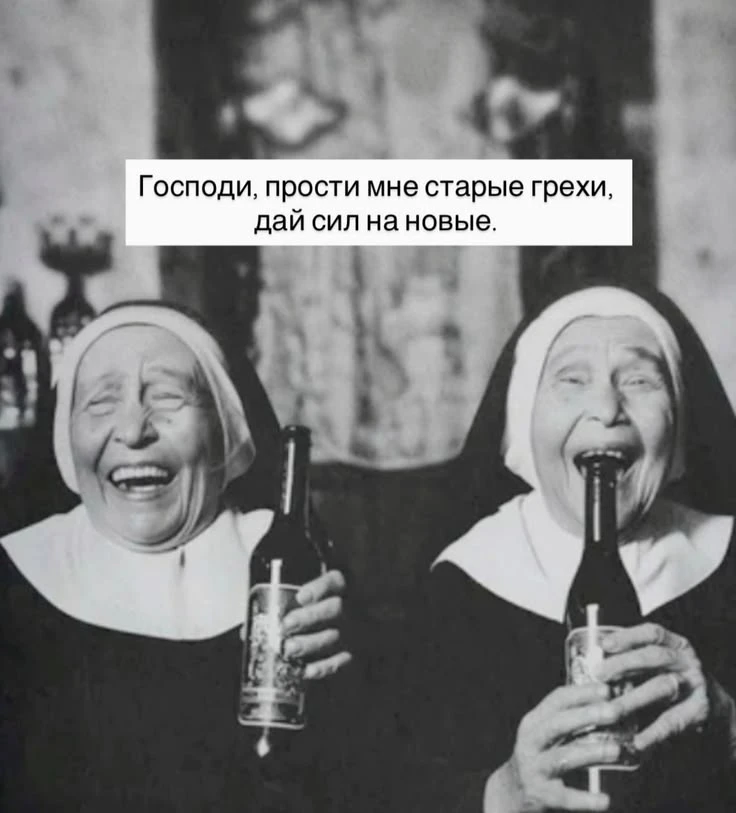 Чтобы жить и радоваться, нужны всего две вещи: