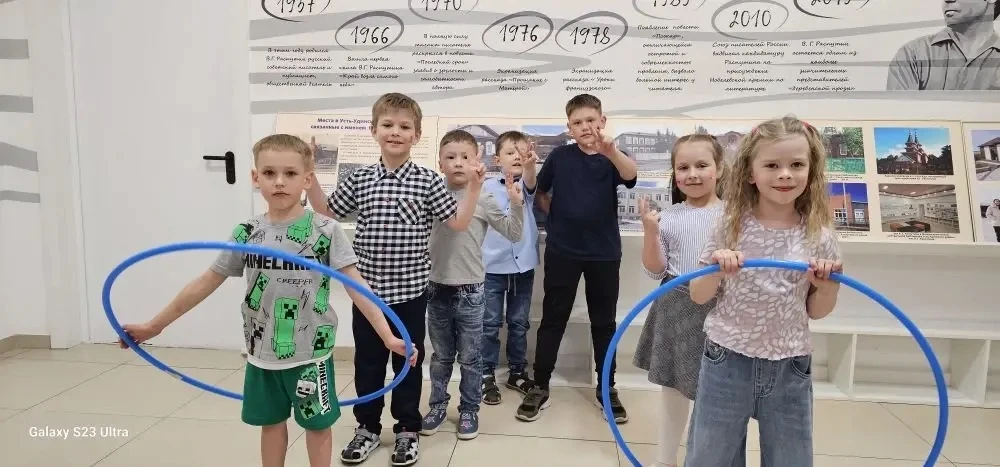 1 июня Центральная библиотека Усть-Удинского муниципального округа им. В.Г. Распутина р...