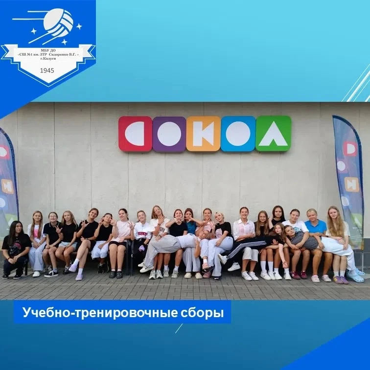 ⚡️ СЕРЬЕЗНАЯ ПОДГОТОВКА К СЕРЬЕЗНЫМ СТАРТАМ!