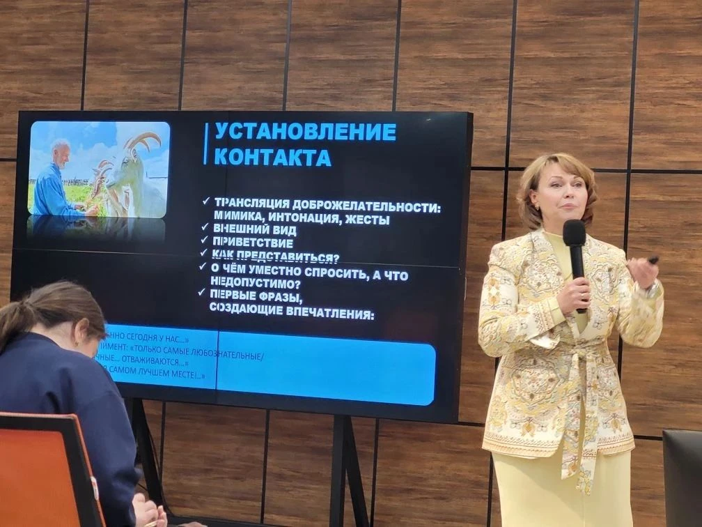 Секреты экскурсионного дела на образовательном семинаре  Студенты ОУФТ приняли участие в обучающем с