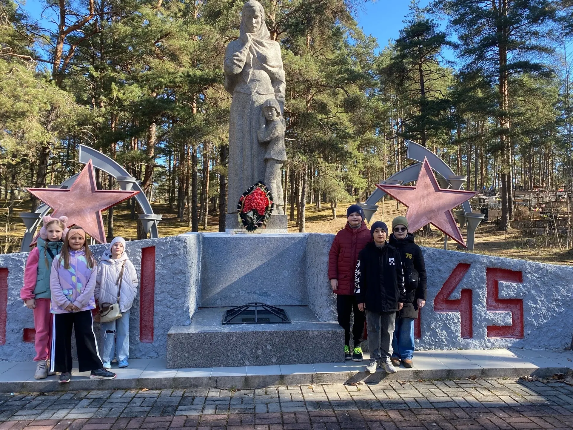 2️⃣ апреля прошла пешая экскурсия по городу Печоры в 4 «А» классе (классный руководител...