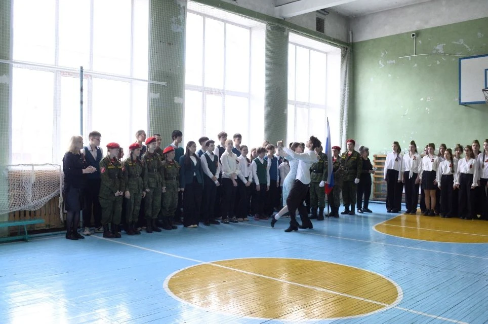 🕯️ В лицее №23 прошла линейка памяти и благодарности  В лицее №23 состоялось торжественное мероприят