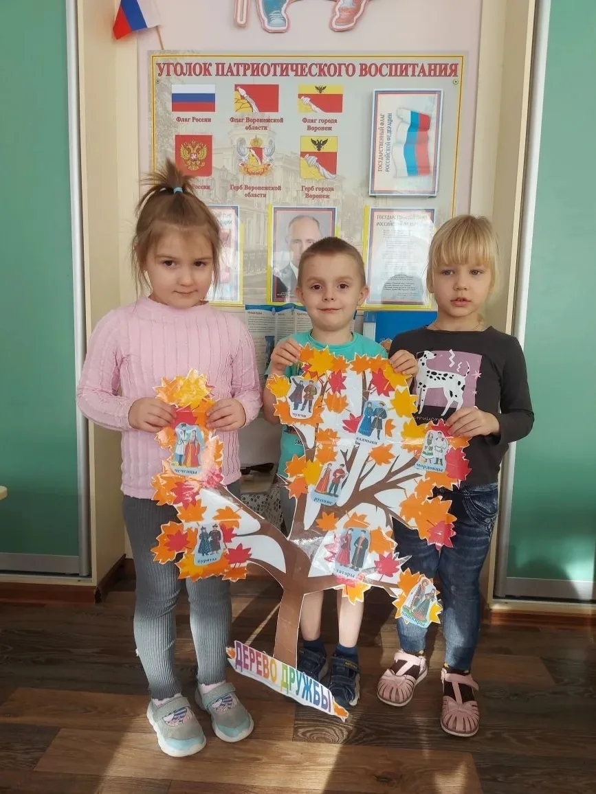ГОД ЕДИНСТВА НАРОДОВ РОССИИ!
Россия огромна - леса, реки, горы,
В ней издавна жили племена и народы,