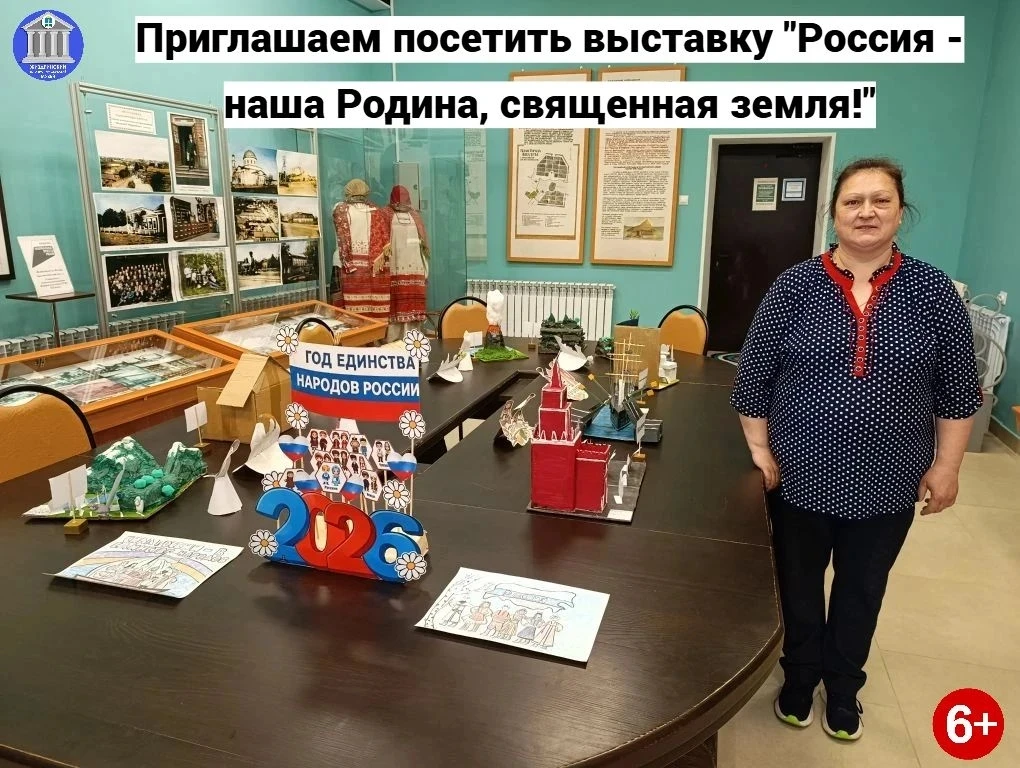 ❗️Дорогие друзья❗️