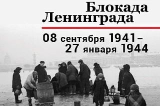 🕯️🥀8 сентября 2026 года - знаменательная дата. Сегодня исполняется ровно 85 лет с нач...