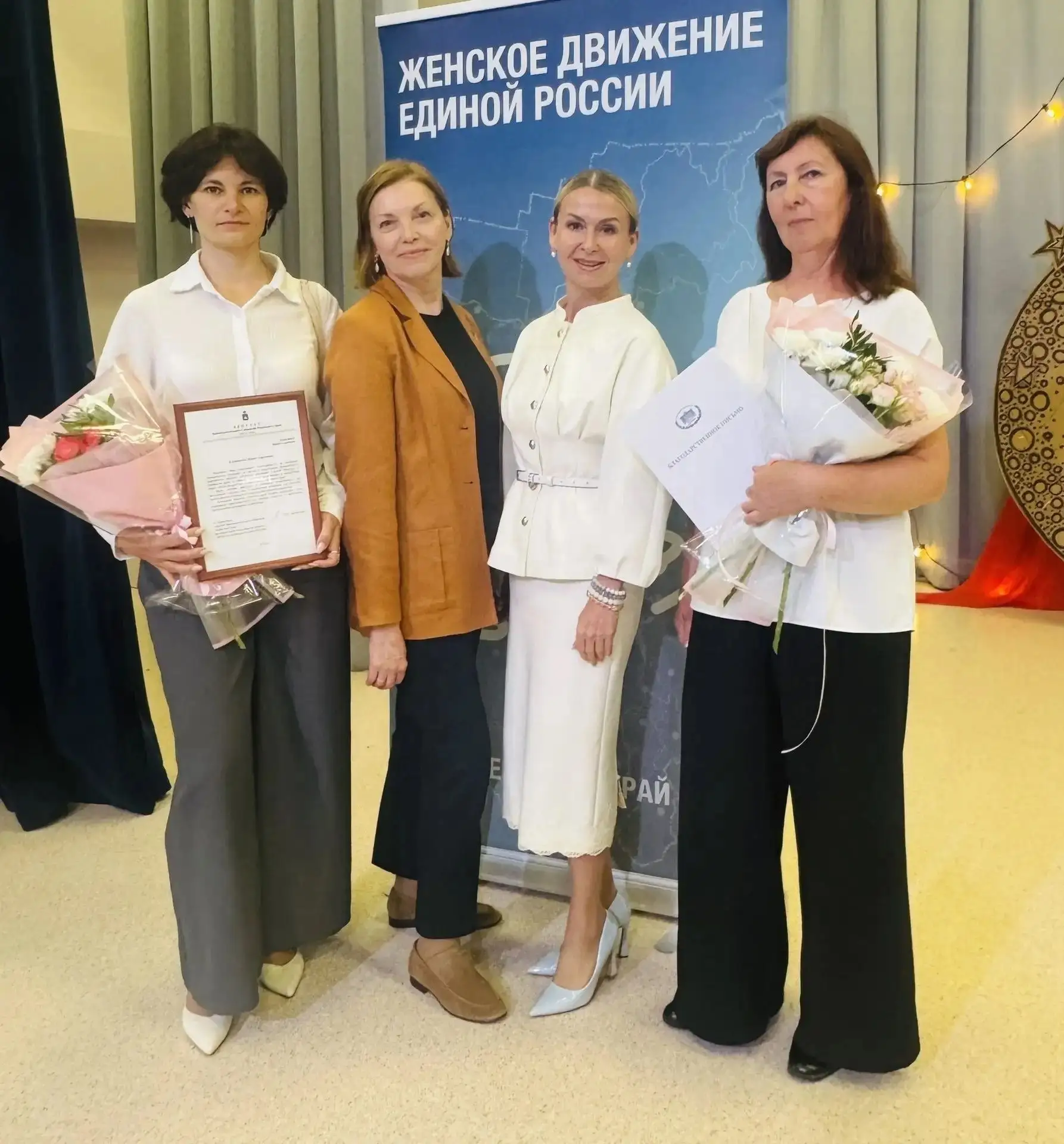 Когда разговор становится поддержкой ❤️

1 июля в городе Лысьва на площадке лицея «ВЕКТОРиЯ» состоял