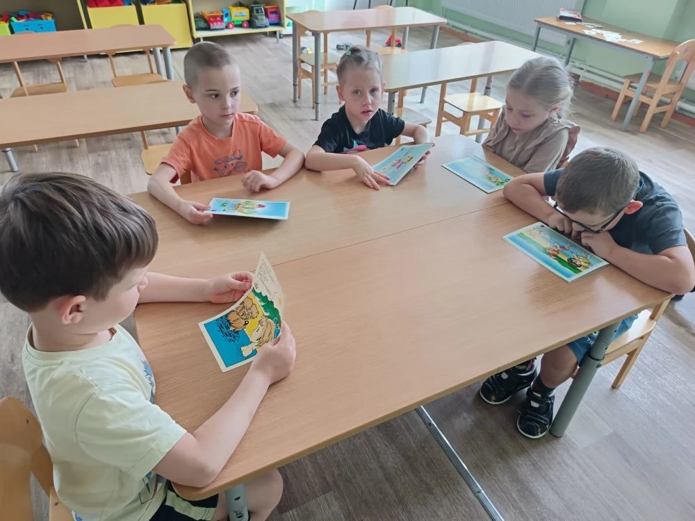 Лето наступило