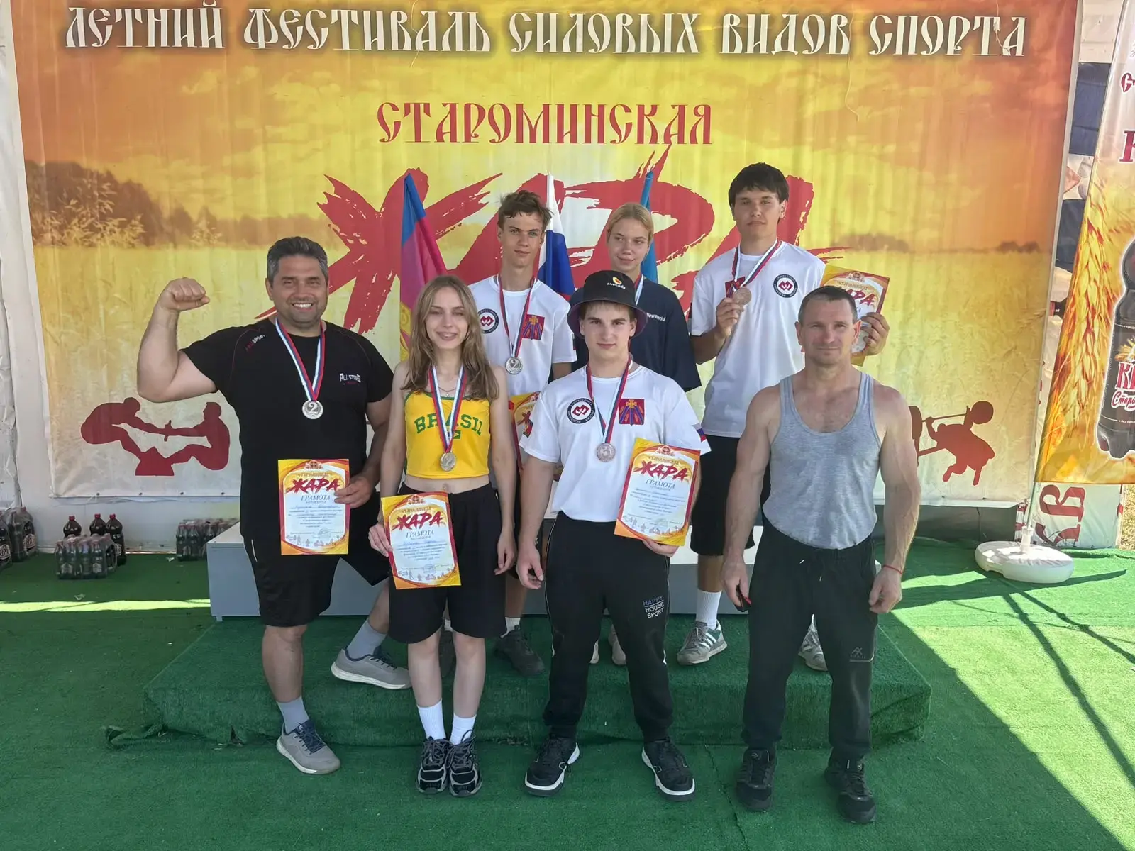 Каневские силачи завоевали награды на соревнованиях «Староминская жара»
